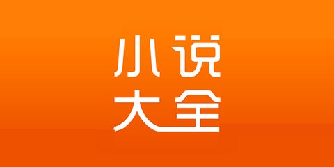 英亚网页版